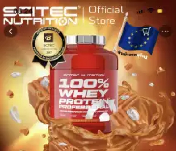 scitecnutrition